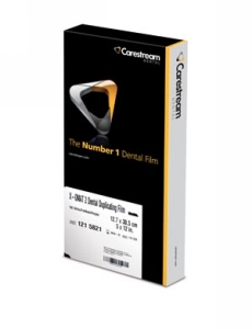CARESTREAM X-OMAT 2 X-RAY DUPLICATING FILM, 1215821